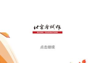 kaiyun官方网站app下载